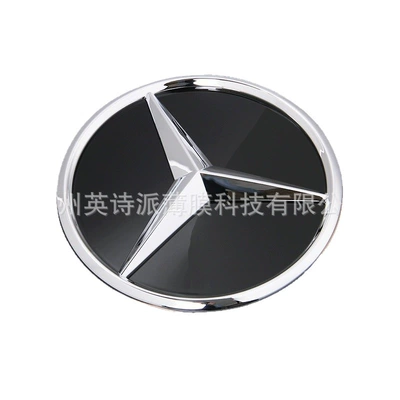 standard car logo | Car logo