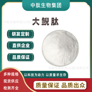 ���F�Ķ�Ҏ�� С���ӻ�����<800Dal ���F�;��� ʳƷ�� 100g/��