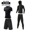 Black set, 4 piece set