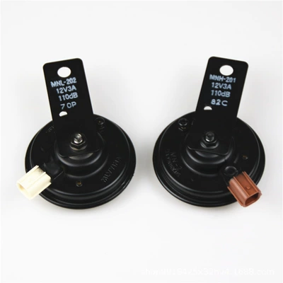 Car horn/tweeter Honda Single