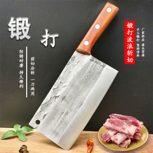 �F���ֹ�呴���ɽˮ�y���е��f�C����ü��ò˵����Ź��u�Z����