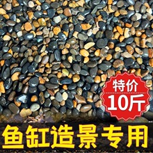 Ϫ���껨�~�׵�ɰ�쾰ˮ���������䁵��b���Ȼ�Z��ʯˮ���쾰