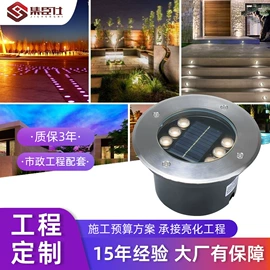 投光灯;投射灯;洗墙灯