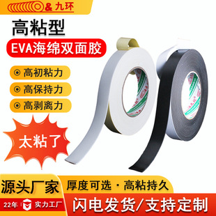 ����eva���d�p���z�N��ɫ��ճ�Ȓ��h���z��ɫ���d�p���z����ճ��