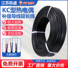 K���a������ ����KC/KCR/KCP�͟��ż�a����|�͸ߜ����Μy�ؾ�
