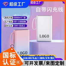 3c�J�C�����늌���䎧��2W�֙C�������Ƅ��Դ�YƷ��LOGO