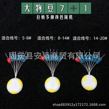 ̫�ն�������z7+1̫�ն���ҰឝO��ើ߸���̫�ն����������Ʒ