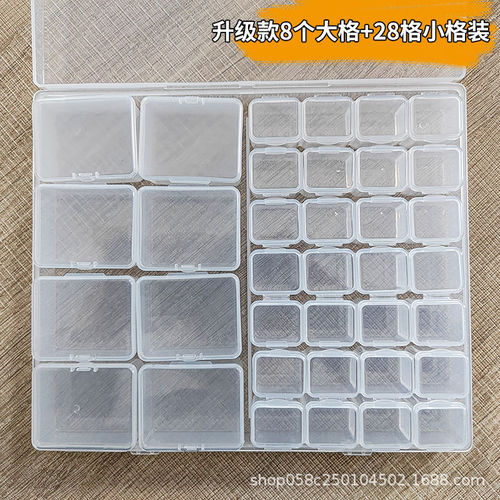 Jewelry box desk organization ear studs earrings necklaces rings accessories nail drill transparent multi-functional storage box