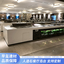 ����ʯ��߅����̨�Ƶ������͏d���΍ųƴ�ӻ�ɫʯӢʯ̨�����l