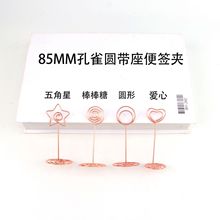 s85MMȸAԊA 㺞AƬAϯλA ٔ[F؛