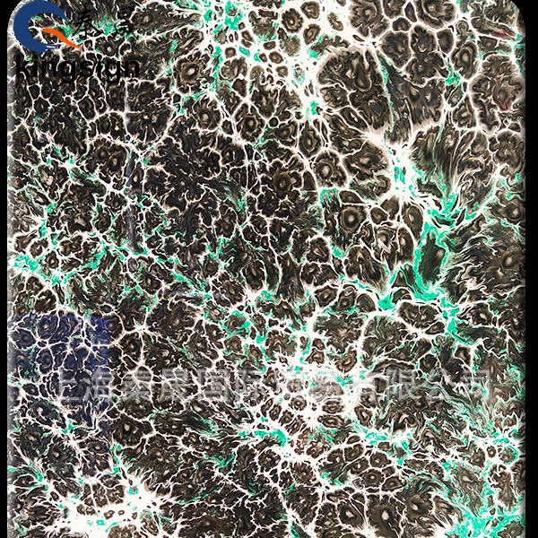 秦晟亚克力花纹新品美杜莎系列 PMMA装饰艺术材料 压克力花色板