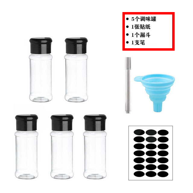 Botella de polvo de pimienta de polvo de sal