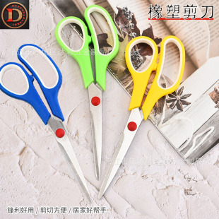 �F؛���l���P䓲ÿp���k�������ܼ��� ���òÿp�����²ü��ľ�