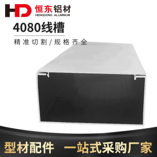 4080�X�Ͻ𾀲��X�Ͳľ���50100�X�Ͳľ���2850��ͨU�;��۾���