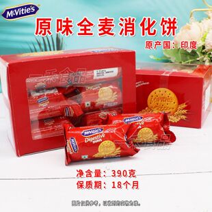 ӡ���M��Mcvities���S��ԭζȫ�������390g���b��ͥ�k������ʳ