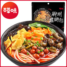 �ٲ�ζ��·��330g���ڿ�ζ������ʳ�_��������·��