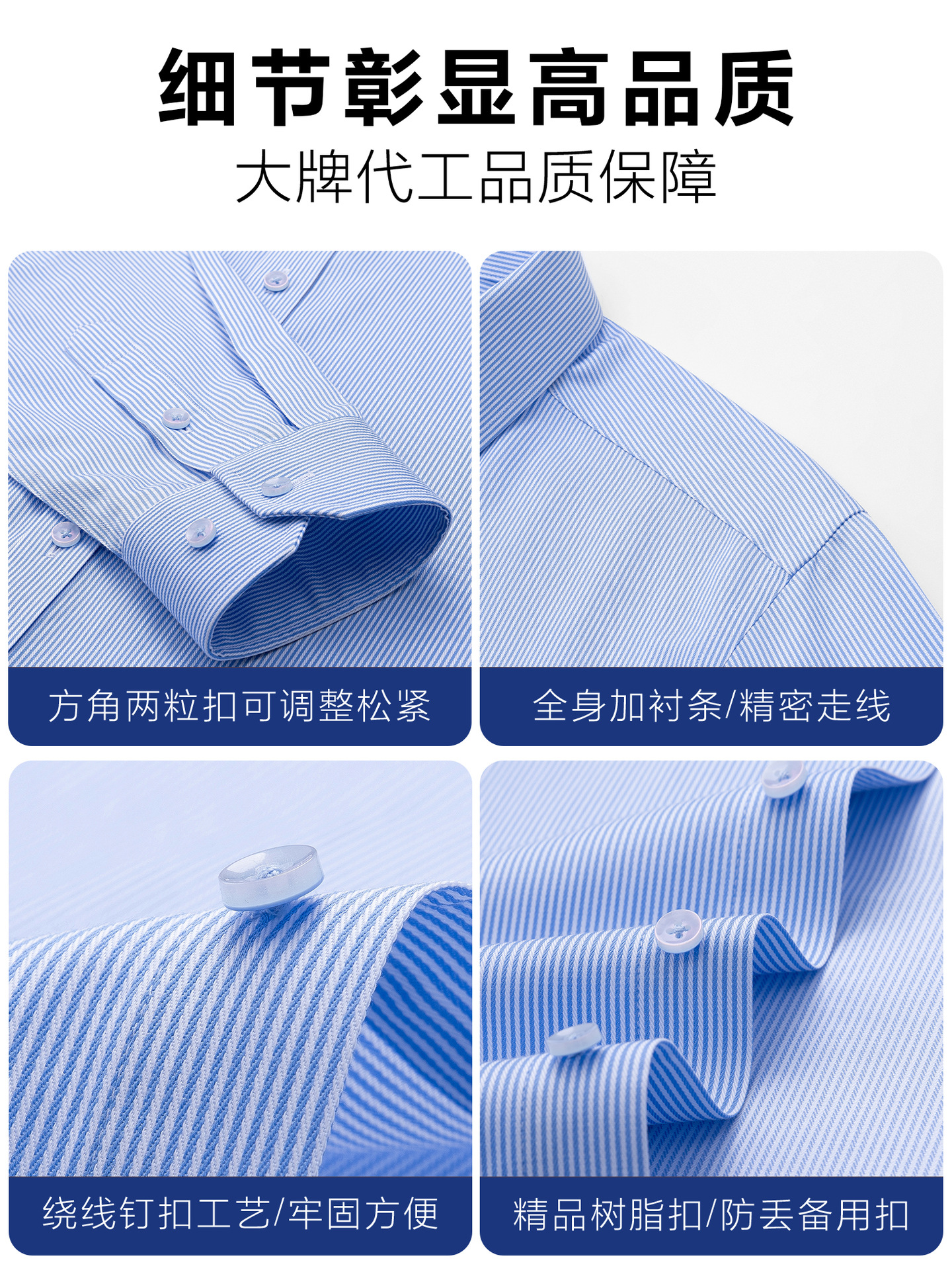 Camisas de hombre de manga larga 100% algodón prendas de vestir casuales sin quemar antiarrugas camisa de trabajo profesional LOGO bordado personalizado
