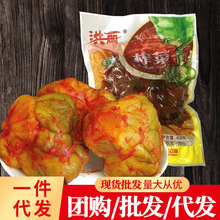 ����ե���^ȫ�����wե����հ��b400g-5���u��˸�����������l