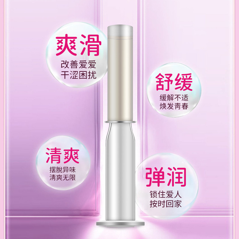 Baiyunshan Baidi Biogynecological Gel Female Private Parts Care Gel Herbal Private Gel Manufacturer