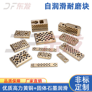 �S�Ҷ����ԝ���ʯī�~�廬�K�M��ϵ�� �~+ʯī��ĥ�Kģ������ӹ�