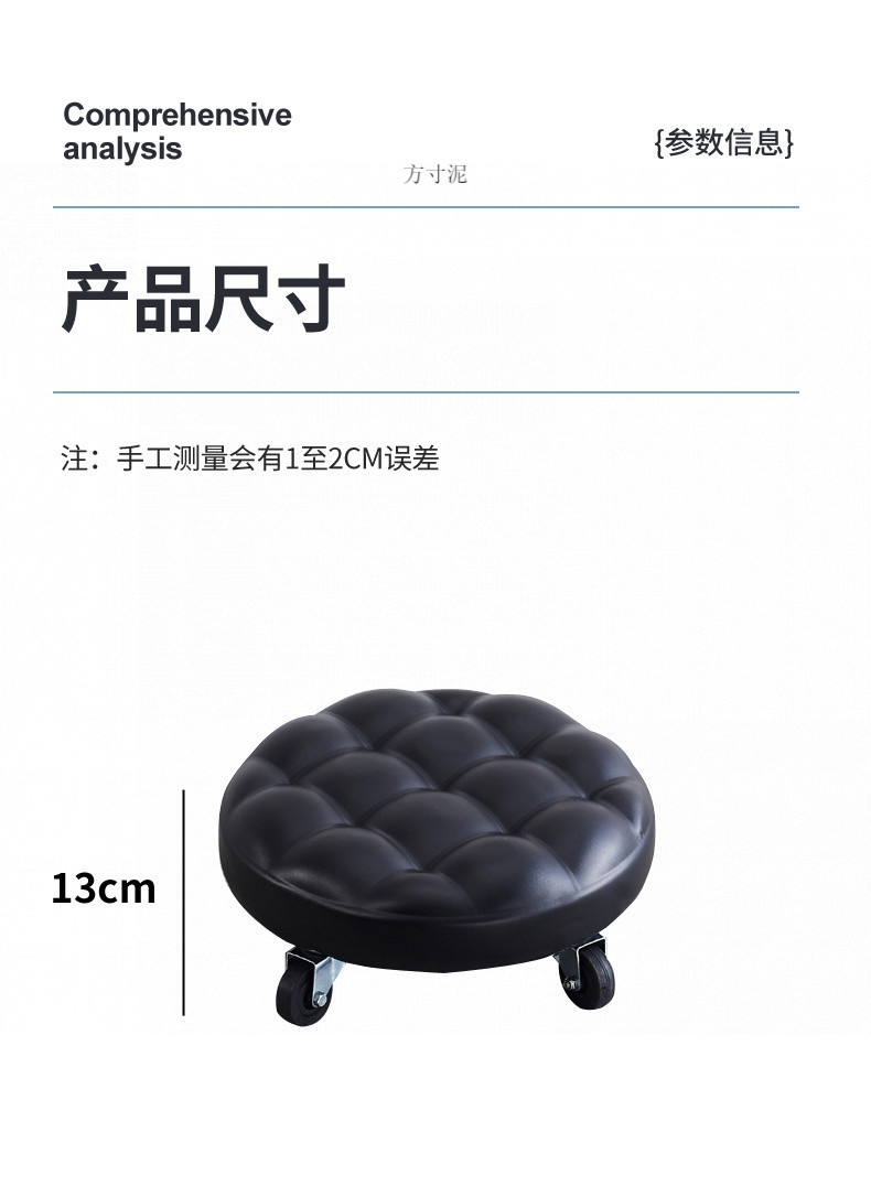 c377e1ba-d335-43d0-8a31-f6473f09a272.jpe