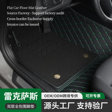 m׿_˹es300ls500rx300rx450lx570lx600܇_|ȫ