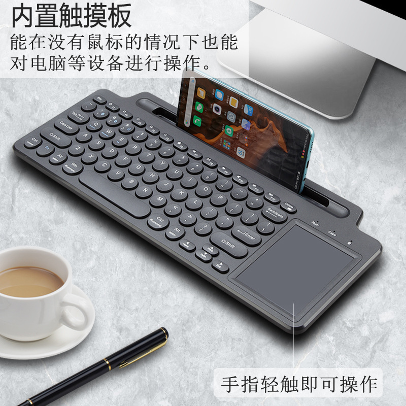 Bluetooth teclado inalámbrico teclado ranura para tarjeta 2,4g Tablet teclado de la computadora del teléfono inteligente teclado touch pad