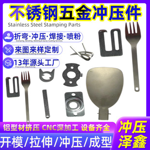 ���_�����ӹ��k������Ƶ���N����Ʒ��������~�X���P䓛_����