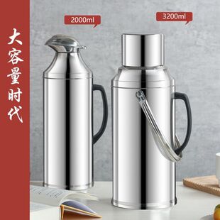 ��ˮƿ���ؼ���ů�،W�����ᱣ��ƿ���P��_ˮƿ������������đ