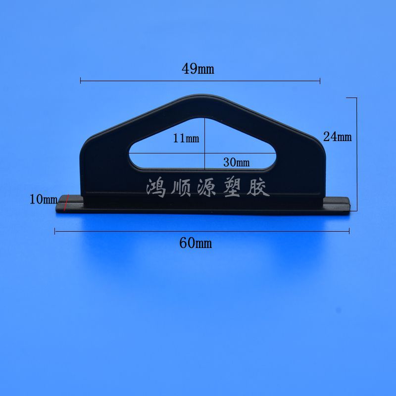 立体飞机孔 挂钩 塑料 包装挂钩 塑料飞机扣 飞机孔挂扣 彩盒挂钩