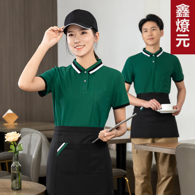Catering overalls men's summer breathable T-shirt short sleeve Chinese restaurant restaurant barbecue hot pot shop waiter tooling Catering overalls men's summer breathable T-shirt short sleeve Chinese restaurant restaurant barbecue hot pot shop waiter tooling