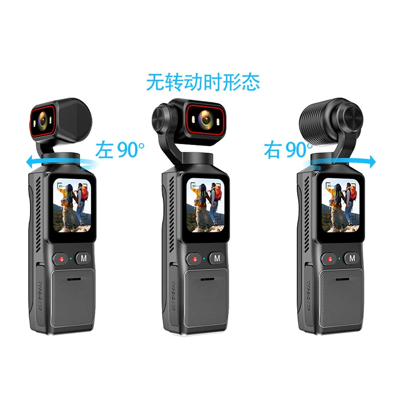 Wireless universal gyroscope, travel camera, videocamera, new collection