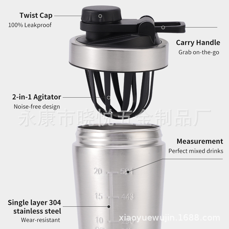 Taza de proteína en polvo de almacenamiento de una sola capa inferior 600 + 200ml de gran capacidad de hervidor deportivo conveniente taza de agitación de fitness