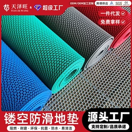 PVC地板;塑料地板;家用地毯