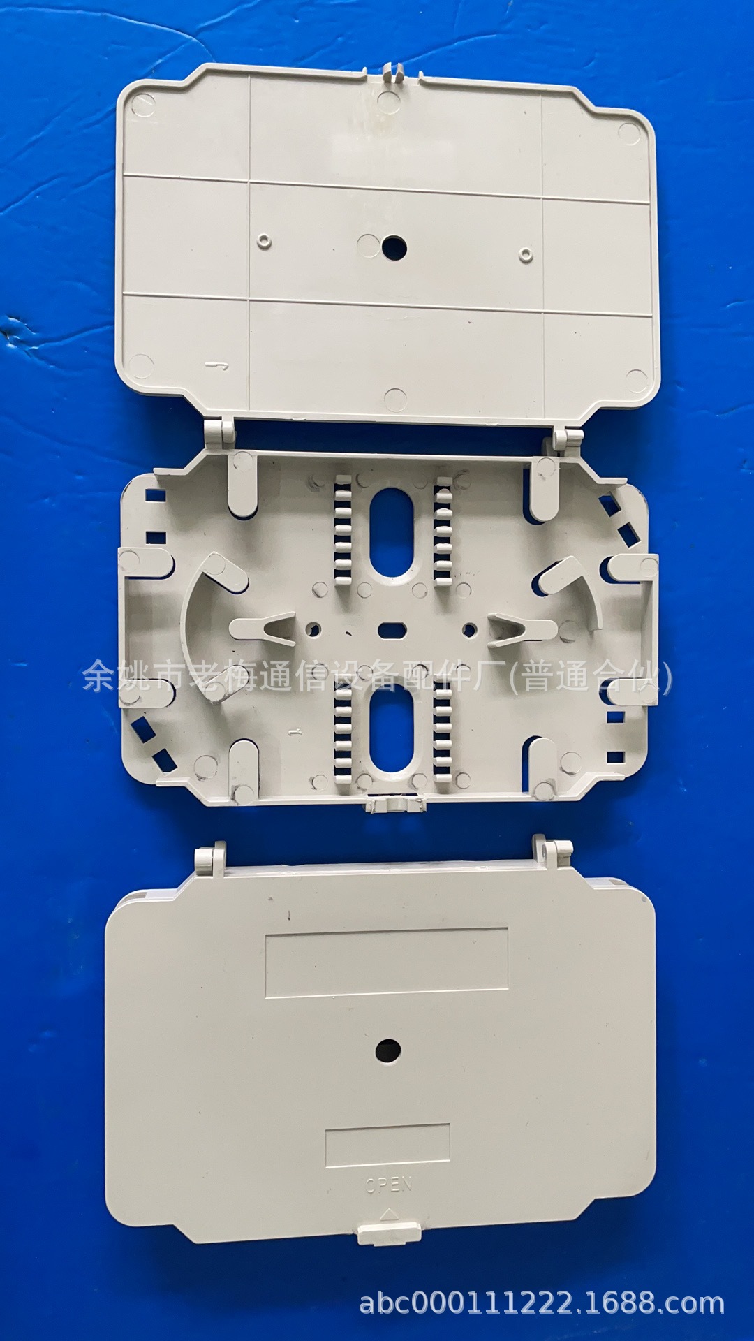 12芯熔接盘(外径140mm*90mm*12.5mm、中心固定孔距42mm)