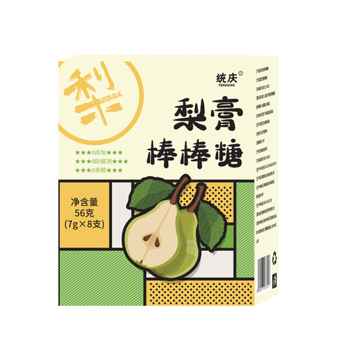 Candy Pear Paste Hard Candy Sticks for Children, Internet-Famous Candy, Independent Packaging, Soothing for Elderly Throats, Pear Paste Flavor Candy Sticks