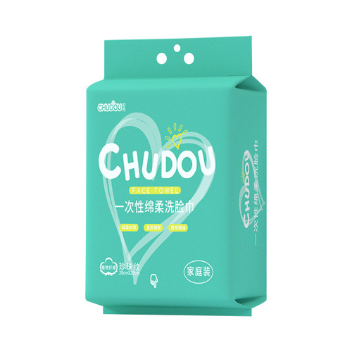 Hanging Face Towel Disposable Soft Cotton Towels, Thick and Large, Pull-out Style, Non-falling Hair, Compressed Face Wipes for Wholesale
