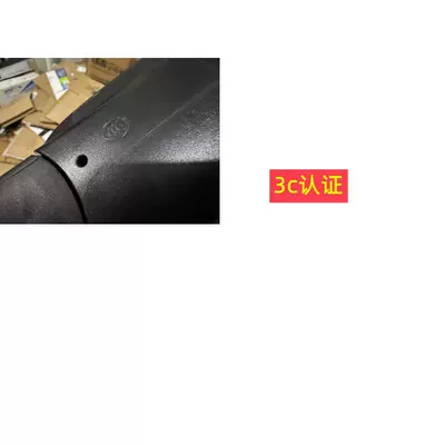Right Rearview Mirror Lenses, Rearview mirror/rearview mirror