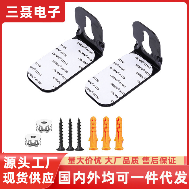 Universal Bracket Suitable for Samsung/Sony/Lg Long Soundbar Speaker Home Theater Speaker Bracket