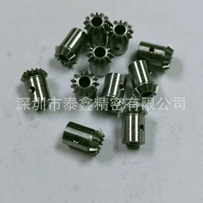 Gear Set Differential – Diferensial dişli dəstləri