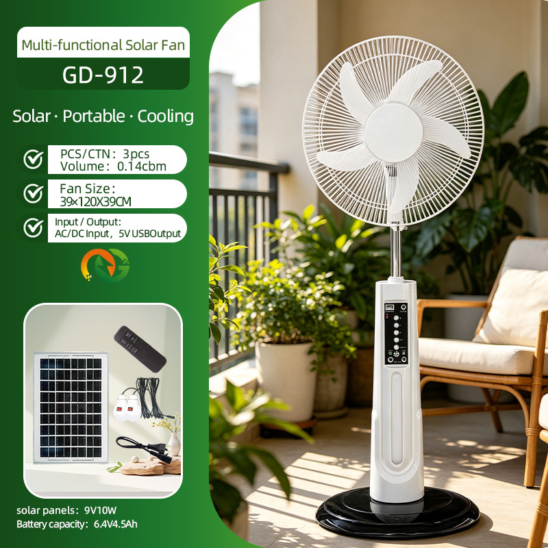 Nuevos productos transfronterizos ventilador solar doméstico de 16 pulgadas ventilador vertical de control remoto ventilador solar vertical
