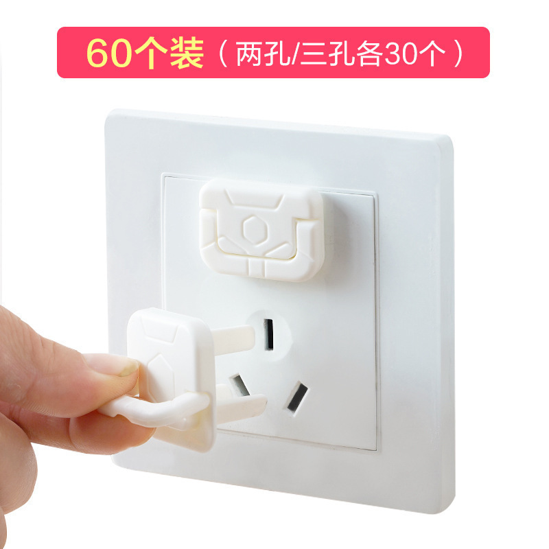 빨간색 2구멍, 3구멍 각 30개