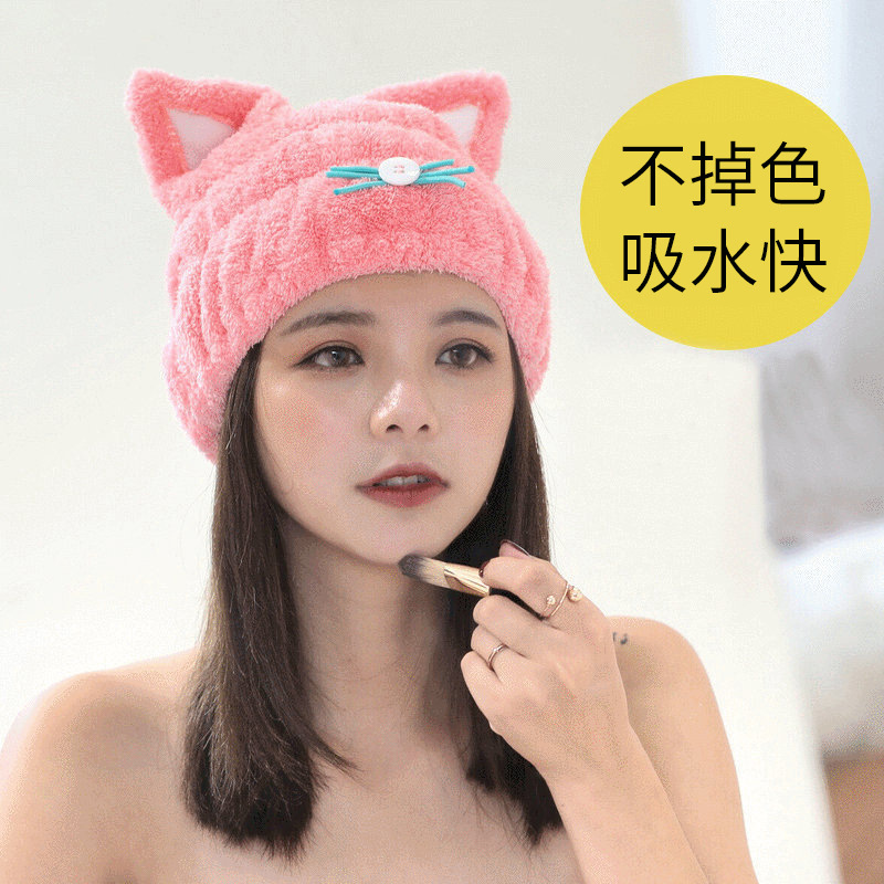 New Microfiber Dry Hair Cap for Women, Super Absorbent, Quick-Drying Dry Hair Shower Cap, Hair Towel, Bathroom Turban