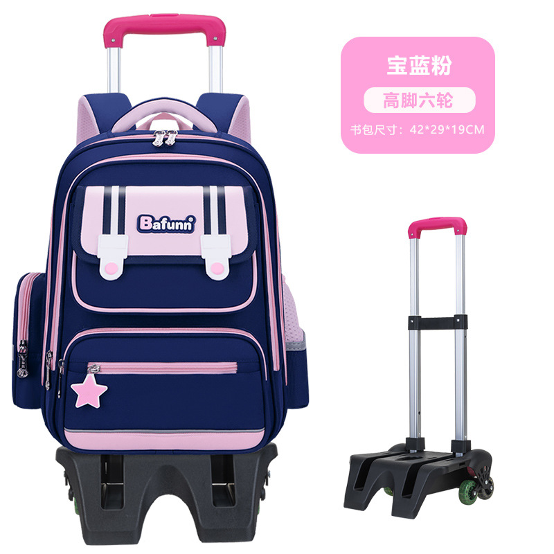 26 nuevas mochilas de tirón para estudiantes de primaria, uno, dos, tres a seis grados para niños y niñas, mochila de hombro de gran capacidad