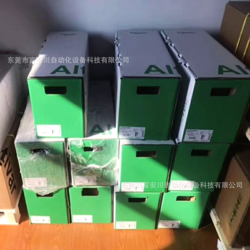 微信图片_20241104115914