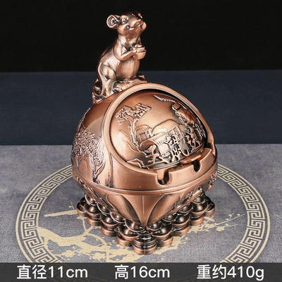 Car ashtray Ash, Anti-Smoke Odor, with - red-copper-model-zodiac-ashtray-rat