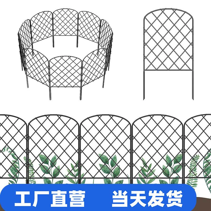 Арочный металлический садовый забор ограждение ограждение ограждение ограждение для наземных свай животных барьер для наружного ландшафта забор