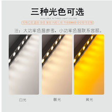 ledϴ���������ˮ�߲ʾ��l���ɫС��������������w݆���l��24V