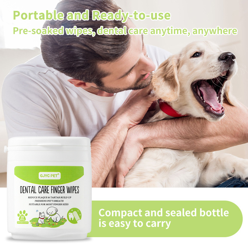 Напальчники-салфетки для чистки зубов животных GJYC PET
