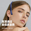 Strict selection of air conduction headset BL03 high -quality sports Bluetooth headset bone conduction wireless headset hanging ear